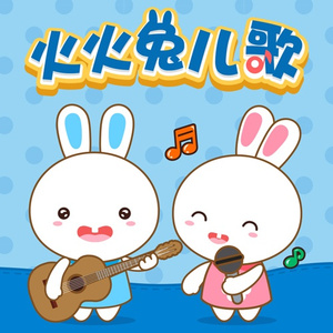 楪可怜最经典10部剧
