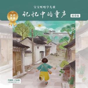 楪可怜最经典10部剧
