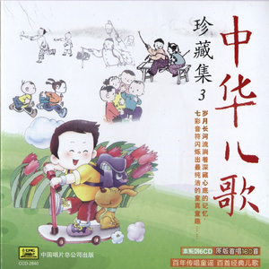 楪可怜最经典10部剧
