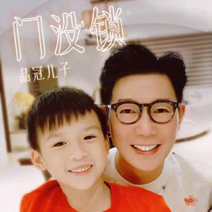 楪可怜最经典10部剧
