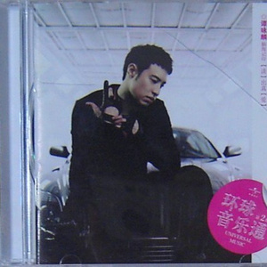 楪可怜最经典10部剧
