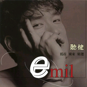 楪可怜最经典10部剧
