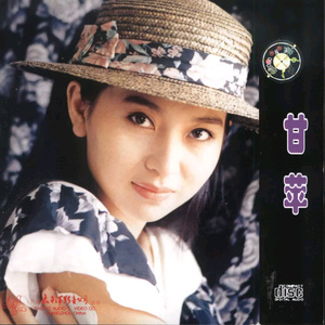 楪可怜最经典10部剧
