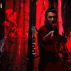 楪可怜最经典10部剧
