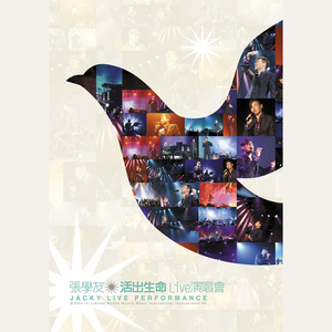 楪可怜最经典10部剧
