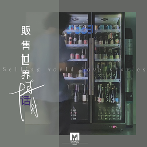 楪可怜最经典10部剧
