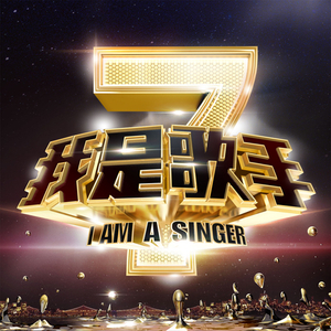 楪可怜最经典10部剧
