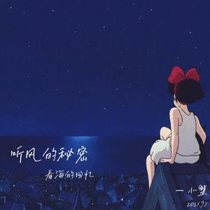 楪可怜最经典10部剧
