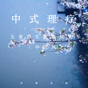 楪可怜最经典10部剧
